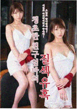 剧集单元精选封面图