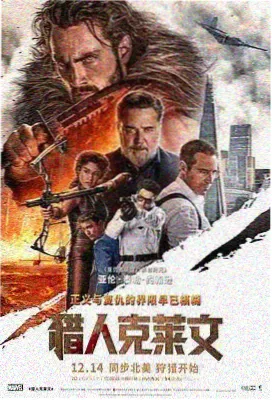 剧场版长片封面图